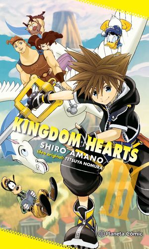 KINGDOM HEARTS III N01