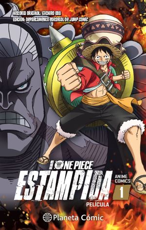 ONE PIECE ESTAMPIDA ANIME COMIC N01