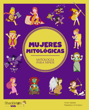 MUJERES MITOL�GICAS