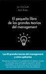 EL PEQUEO LIBRO DE LAS GRANDES TEORIAS DEL MANAGEMENT