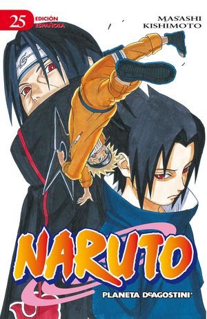 NARUTO N25/72