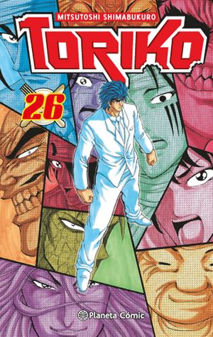 TORIKO N26