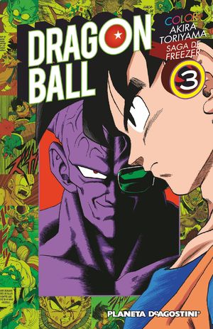 DRAGON BALL COLOR FREEZER N 03/05