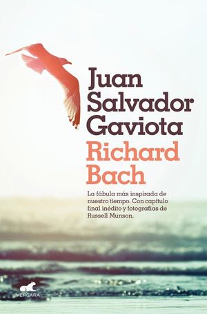 JUAN SALVADOR GAVIOTA