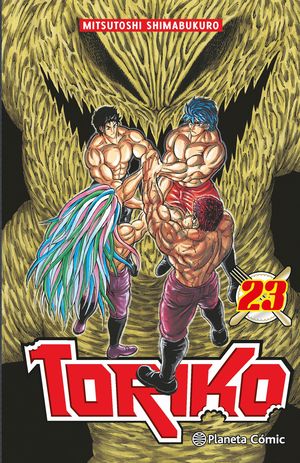 TORIKO N23