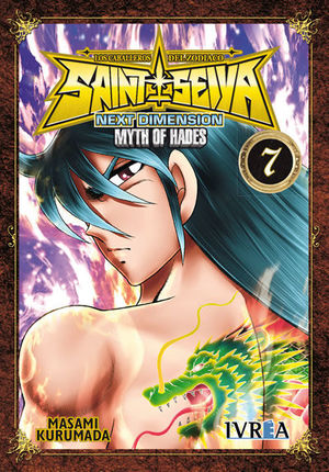 SAINT SEIYA NEXT DIMENSION: MYTH OF HADES 7