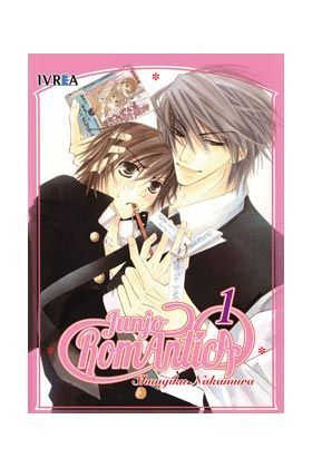 JUNJOU ROMANTICA 1