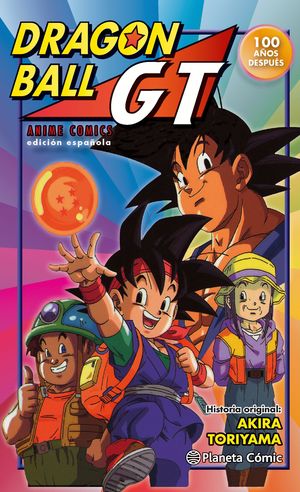 DRAGON BALL GT