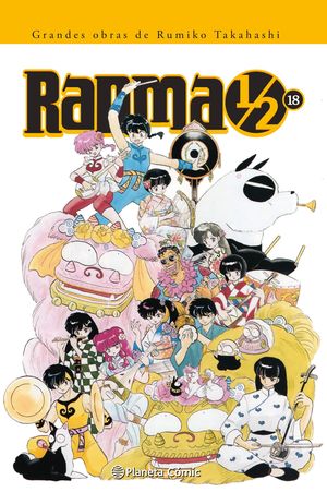 RANMA KANZENBAN N 18/19