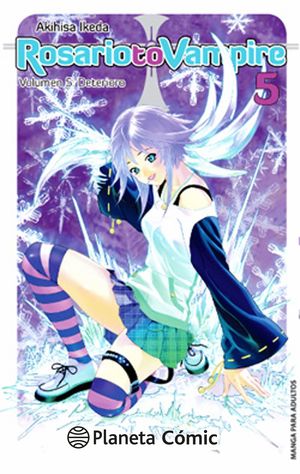 ROSARIO TO VAMPIRE N 05