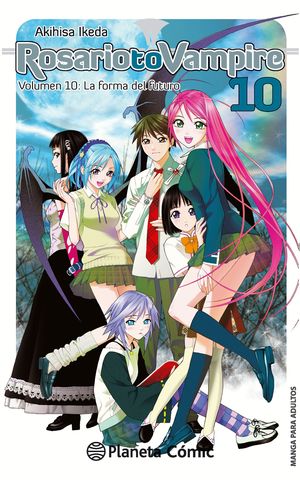 ROSARIO TO VAMPIRE N10