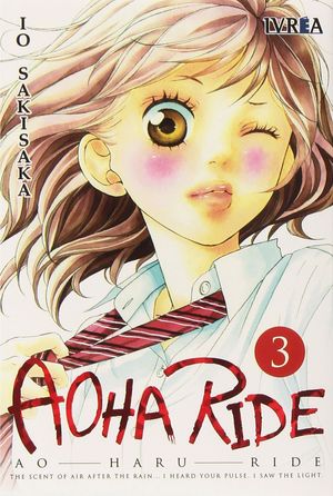 AOHA RIDE 3