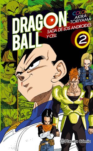 DRAGON BALL COLOR CELL N02