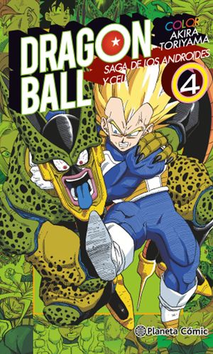 DRAGON BALL COLOR CELL N 04/06