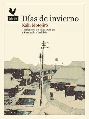 D�AS DE INVIERNO