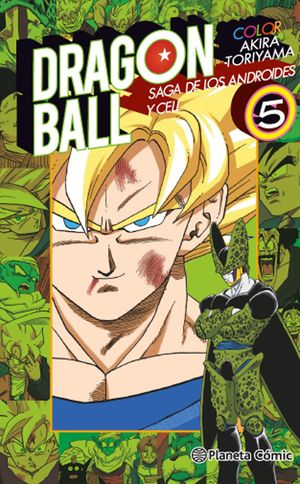 DRAGON BALL COLOR CELL N05/06