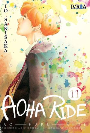 AOHA RIDE 11