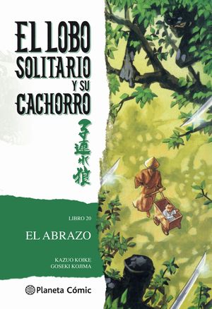 LOBO SOLITARIO Y SU CACHORRO N20/20 (NUEVA EDICIO