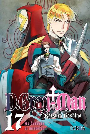 D.GRAY MAN 17 (COMIC)