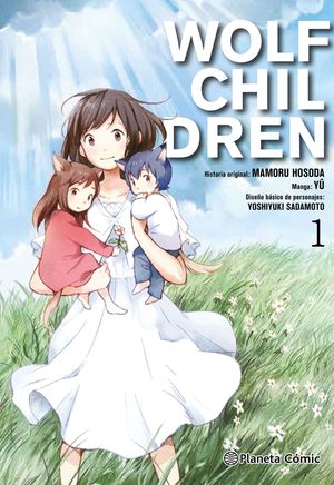 WOLF CHILDREN N01/03