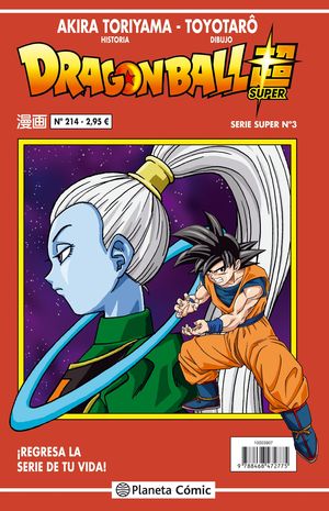 DRAGON BALL SERIE ROJA N 214