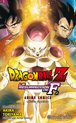 DRAGON BALL Z LA RESURRECCIN DE FREEZER (CASTELLANO)