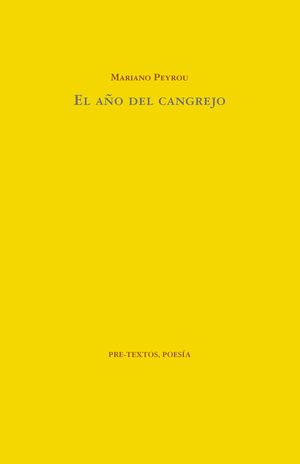EL AO DEL CANGREJO