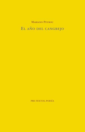 EL AO DEL CANGREJO