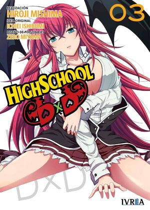 HIGHSCHOOL DXD