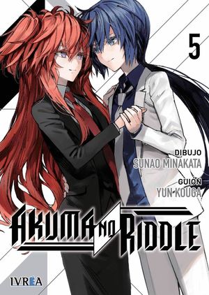 AKUMA NO RIDDLE N 05