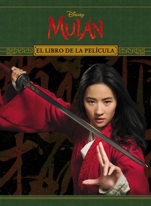 MULN. EL LIBRO DE LA PELCULA