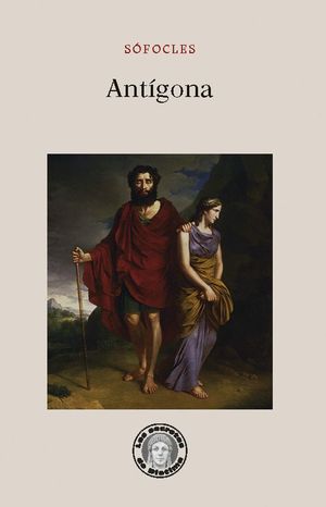 ANTGONA