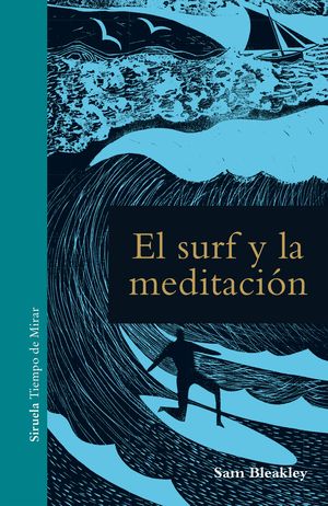 EL SURF Y LA MEDITACIN