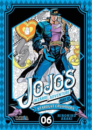 JOJO' S BIZARRE ADVENTURE PARTE 3: STARDUST CRUSADES 6