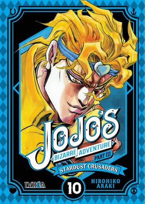 JOJOS BIZARRE ADVENTURE PARTE 03 STARDUST CRUSADERS 10