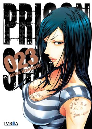 PRISON SCHOOL N 23