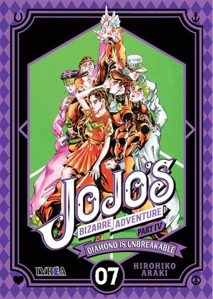 JOJO'S BIZARRE ADVENTURE 24 DIAMOND IS UNBREAKABLE 07