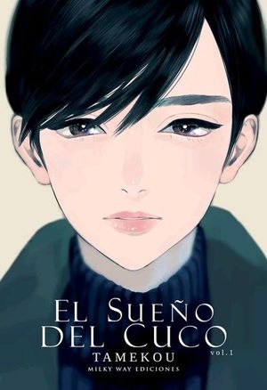 EL SUE�O DEL CUCO 01