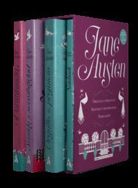 ESTUCHE - JANE AUSTEN: MEJORES T�TULOS + NOTEBOOK