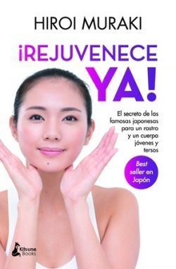�REJUVENECE YA!