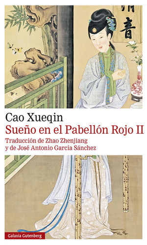 SUE�O EN EL PABELLON ROJO. TOMO- II- 2021