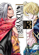 SHUUMATSU NO VALKYRIE-RECORD OF RAGNARK 3