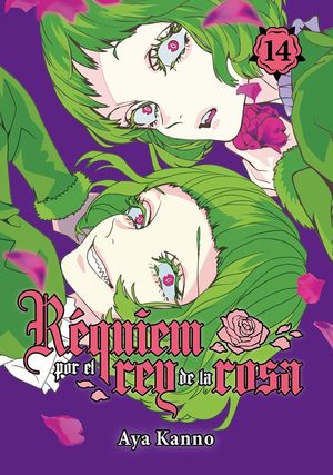 RQUIEM POR EL REY DE LA ROSA, VOL. 14