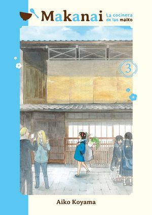 MAKANAI LA COCINERA DE LAS MAIKO 03