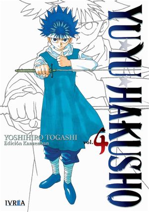 YU YU HAKUSHO EDICIN KANZENBAN 4