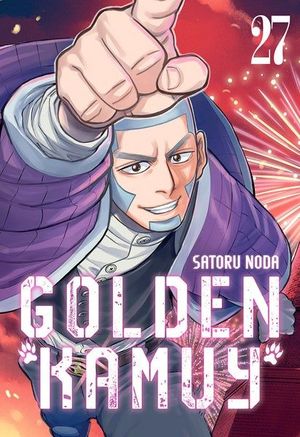 GOLDEN KAMUY 27