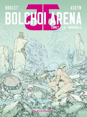 BOLCHOI ARENA - 2