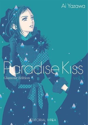 PARADISE KISS GLAMOUR EDITION 03