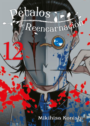 PTALOS DE REENCARNACIN 12