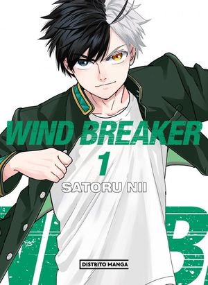 WIND BREAKER 1 (SH�NEN)